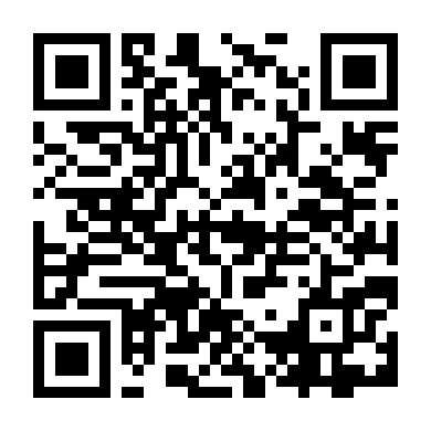 Scan Saleem's Express